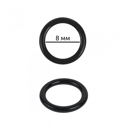 Кольцо для бюстгальтера металл шир.8 мм. арт.10273 цв.черный уп.200 шт.