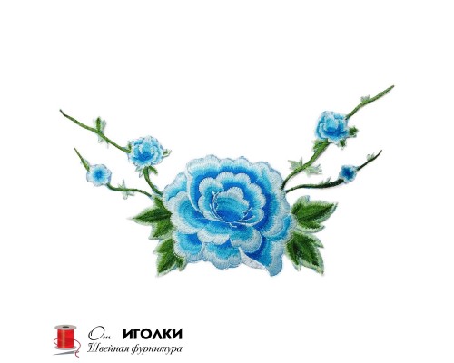 Аппликация термоклеевая цветы арт.3576-11 цв.бирюзовый уп.20 шт