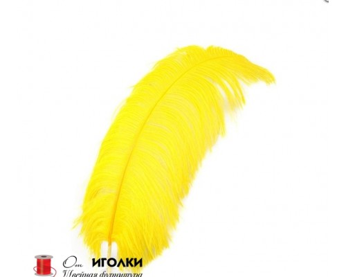 Перья страуса дл.60-75 см арт.10131 цв.желтый уп.1 шт