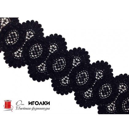 Кружево плетеное шир.9,5 см арт.0329-1А цв.черный уп.13,5 м
