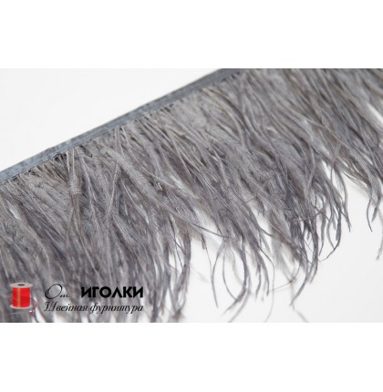 Перьевая лента страуса шир.13 см арт.9735 цв.серый уп.2 м