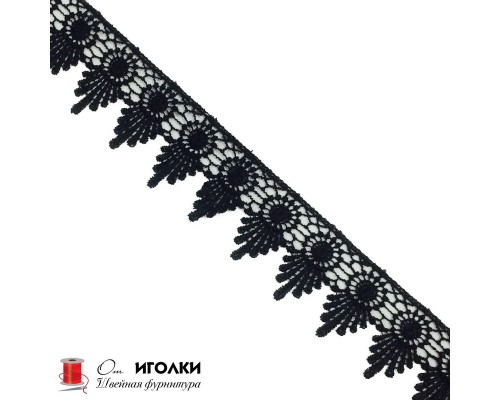 Кружево плетеное шир.4,8 см арт.TJ-10174-3 цв.черный уп.13,5 м