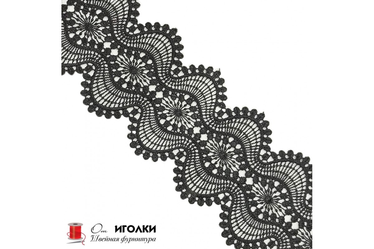Кружево плетеное шир.10 см арт.TJ-11803-1 цв.черный уп.13,5 м