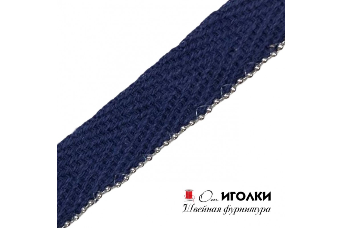 Лента киперная с бусинами шир.1 см (10 мм) арт.LT21-76 цв.синий уп.45 м