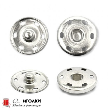 Кнопки пришивные металл шир.24 мм арт.R883-2 цв.серебро уп.12 шт