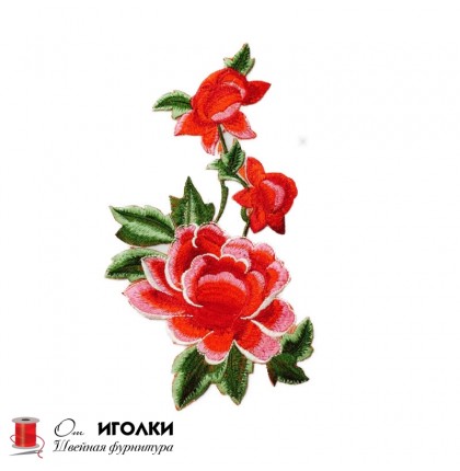 Аппликация термоклеевая цветы арт.3162-3 цв.красный уп.20 шт