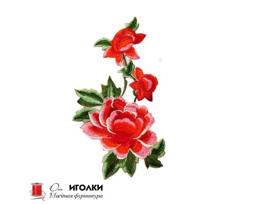 Аппликация термоклеевая цветы арт.3162-3 цв.красный уп.20 шт