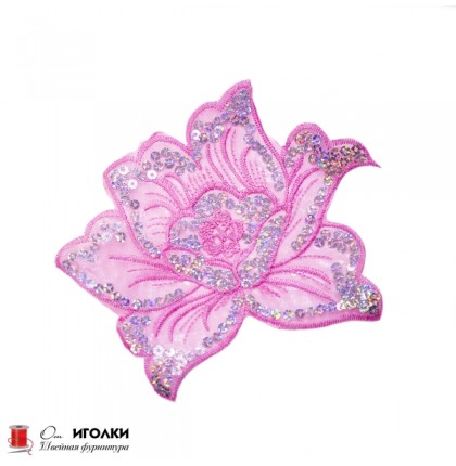 Аппликация термоклеевая цветы арт.8079-4 цв.розовый уп.20 шт