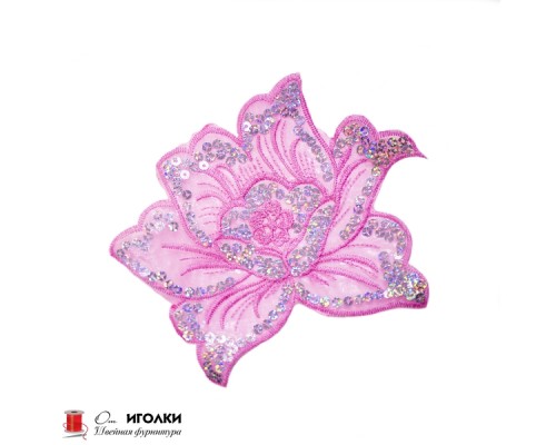 Аппликация термоклеевая цветы арт.8079-4 цв.розовый уп.20 шт