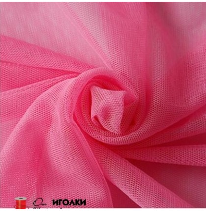 Ткань сетка шир.150 см. арт.10125 цв.ярко-розовый уп.45 м.
