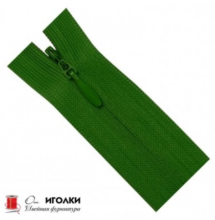 Молнии потайные Zipper 50 см цв.светло-зеленый арт.243-50 уп.100 шт
