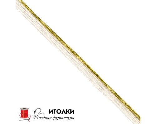 Кант декоративный шир.1 см (10 мм) арт.9919-5 цв.белый уп.30 м