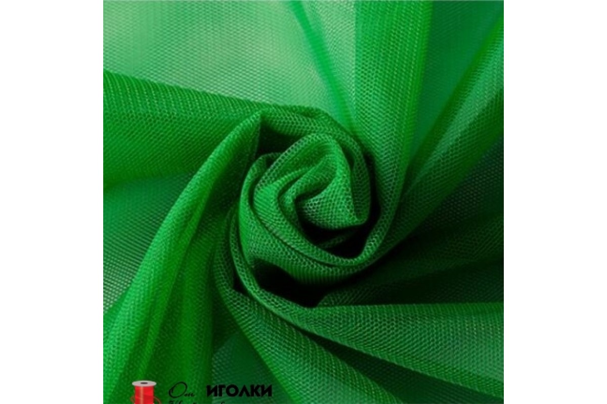 Ткань сетка шир.150 см. арт.10109 цв.зеленый уп.45 м.
