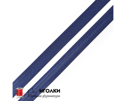 Косая бейка атласная шир.15 мм арт.124-KBA цв.темно-синий уп.91,4 м