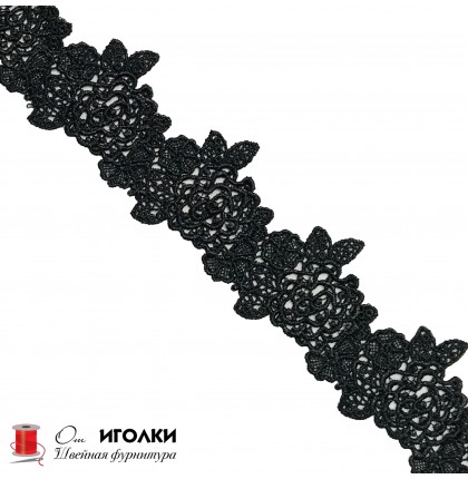 Кружево плетеное шир.5 см арт.S188-4 цв.черный уп.13,5 м