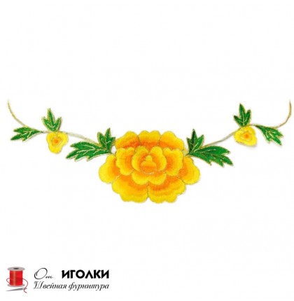 Аппликация термоклеевая цветы арт.19-13 цв.желтый уп.20 шт