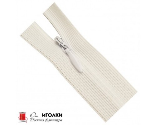 Молнии потайные Zipper 60 см цв.белый арт.101-60 уп.100 шт
