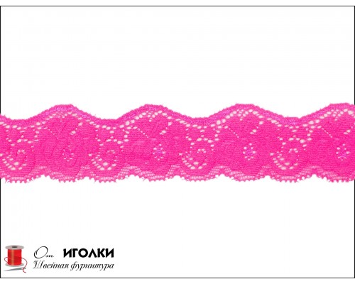 Кружево эластичное стрейч шир.3 см арт.S62 цв.ярко-розовый уп.10 ярд