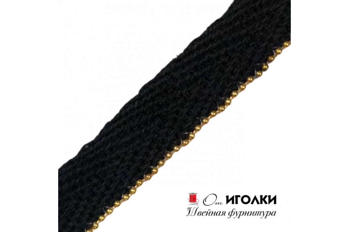 Лента киперная с бусинами шир.1 см (10 мм) арт.LT-21-71 цв.черный с золотом уп.45 м