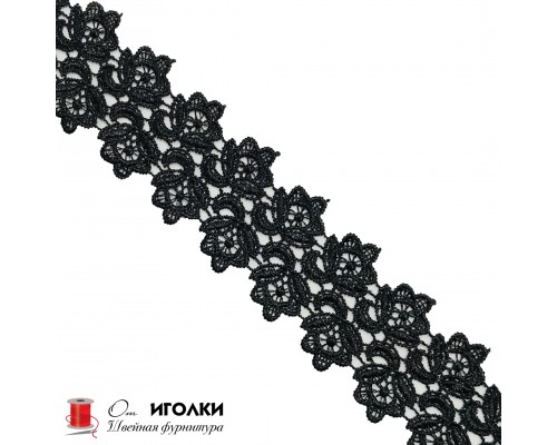 Кружево плетеное шир.4,5 см арт.Н224-9 цв.черный уп.13,5 м
