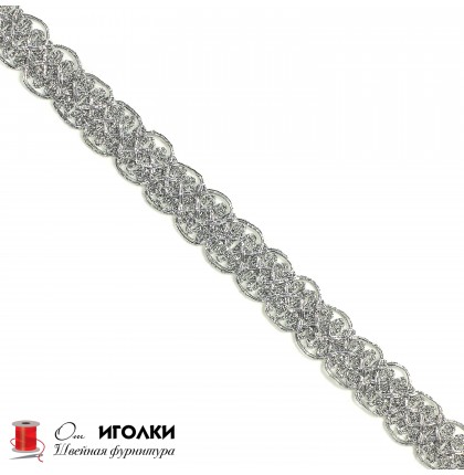 Тесьма металлизированная шир.2 см (20 мм) арт.1354-1 цв.серебро уп.13,5 м