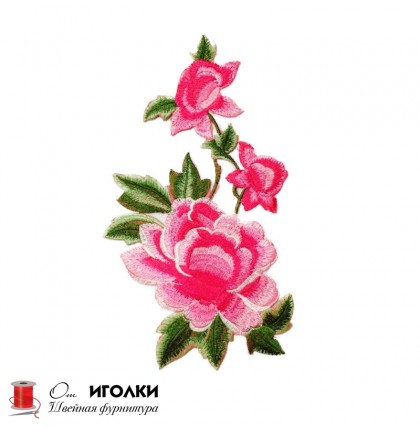 Аппликация термоклеевая цветы арт.3162-4 цв.розовый уп.20 шт