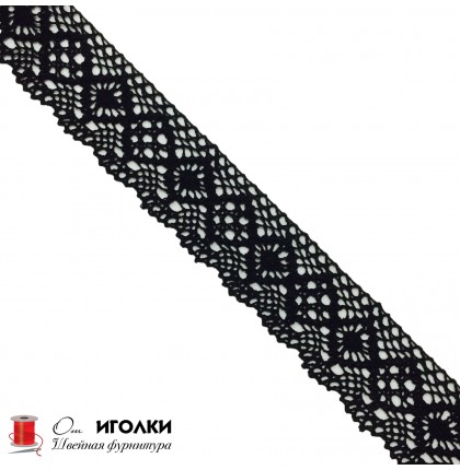 Кружево вязаное хлопковое шир.4,5 см арт.5048-1цв.черный уп.91 м