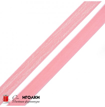 Косая бейка эластичная стрейч блестящая шир.15 мм арт.6536-KBB цв.розовый уп.45 м