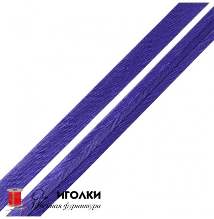 Косая бейка атласная шир.15 мм арт.129-KBA цв.фиолетовый уп.91,4 м