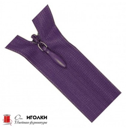 Молнии потайные Zipper 50 см цв.фиолетовый арт.170-50 уп.100 шт
