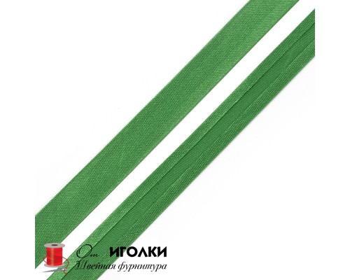 Косая бейка атласная шир.15 мм арт.50-KBA цв.зеленый уп.91,4 м