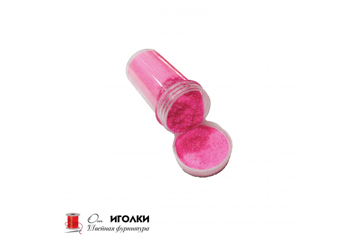 Блестки-глиттер для рукоделия арт.7891 цв.ярко-розовый уп.20 гр