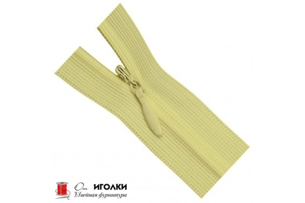 Молнии потайные Zipper 60 см цв.бледно-желтый арт.109-60 уп.100 шт