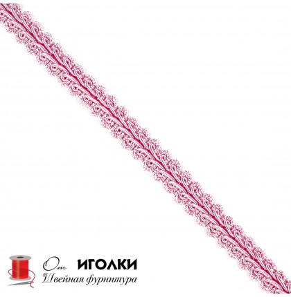 Тесьма Шанель шир.12 мм арт.9038 цв.розовый уп.30 м