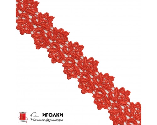 Кружево плетеное шир.4,5 см арт.Н224-2 цв.красный уп.13,5 м