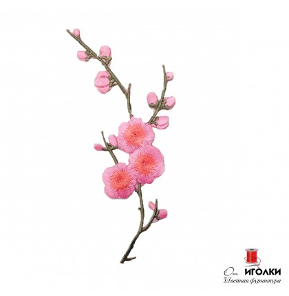 Аппликация термоклеевая цветы арт.3988-3 цв.розовый уп.20 шт