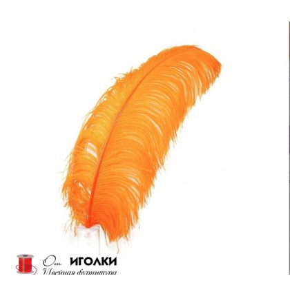 Перья страуса дл.60-75 см арт.10134 цв.оранжевый уп.1 шт