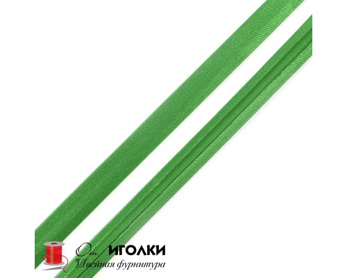 Косая бейка атласная шир.15 мм арт.51-KBA цв.зеленый уп.91,4 м