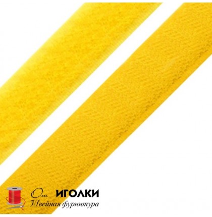 Липучка пришивная шир.5 см (50 мм) арт.3566 цв.желтый уп.25 м