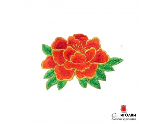 Аппликация термоклеевая цветы арт.3035-2 цв.красный уп.20 шт