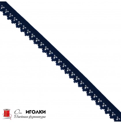 Резинка бельевая ажурная шир.15 мм арт.2542 цв.темно-синий уп.91 м