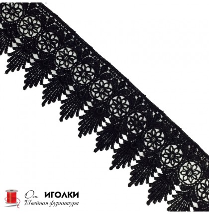 Кружево плетеное шир.8 см арт.TJ-10220-1 цв.черный уп.13,5 м