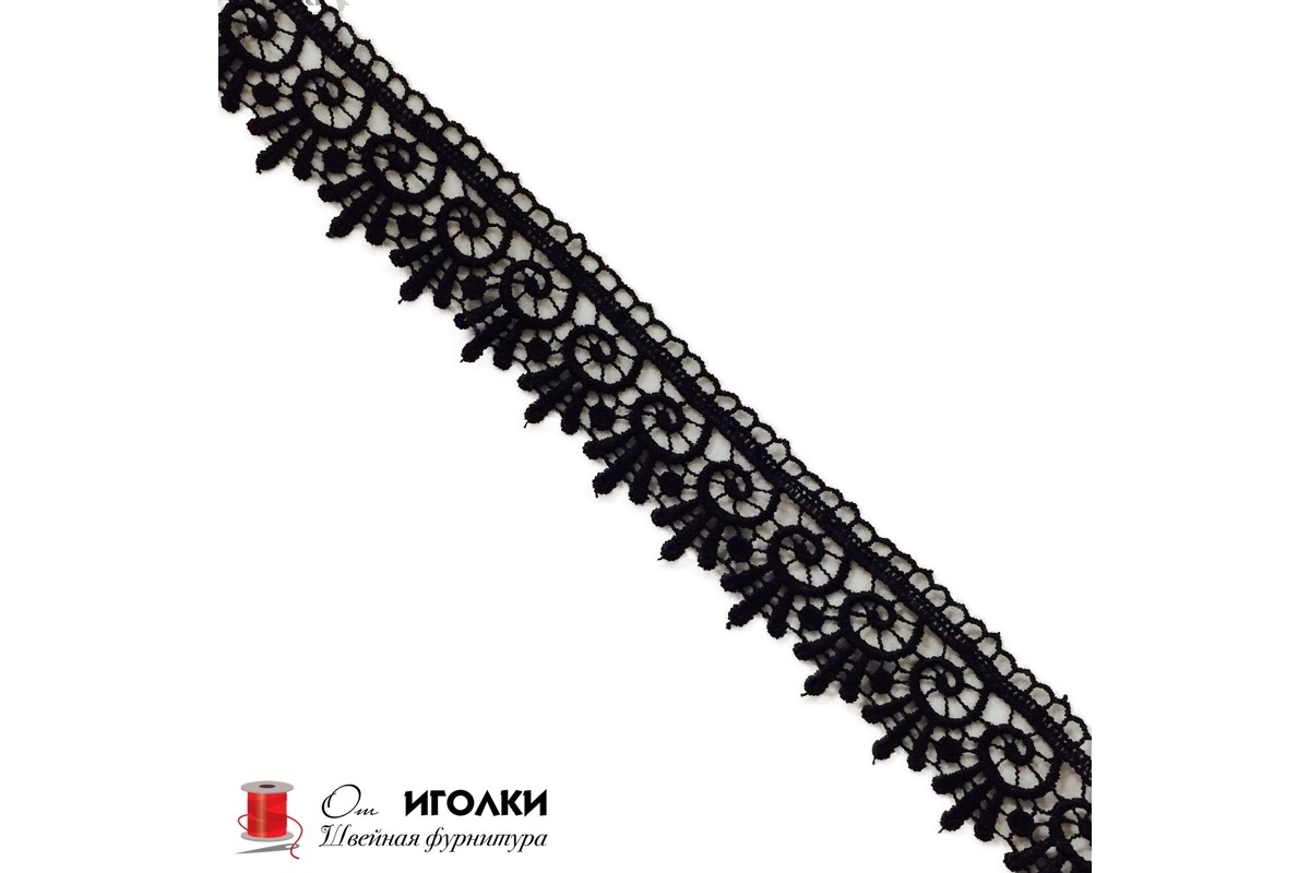 Кружево плетеное шир.4 см арт.TJ-10227-1-2 цв.черный уп.13,5 м
