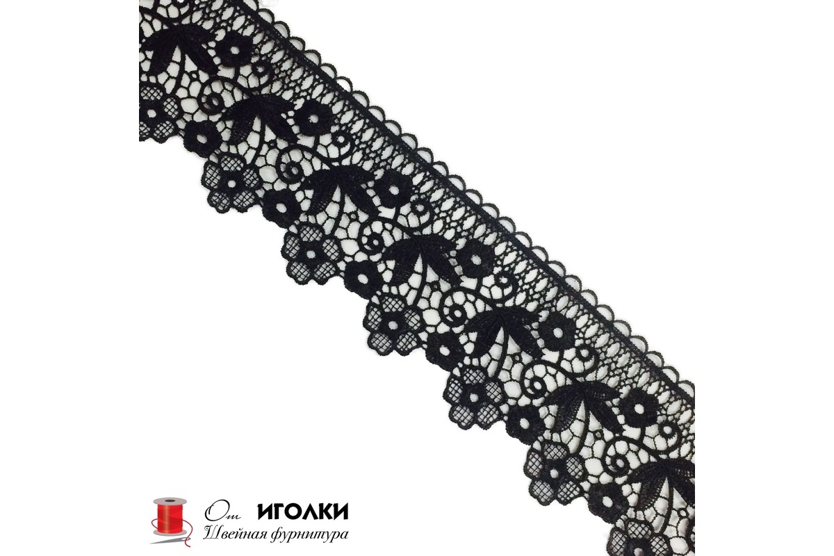 Кружево плетеное шир.10 см арт.TJ-10361-1 цв.черный уп.13,5 м