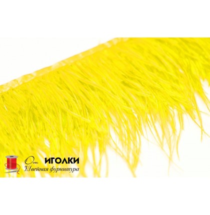 Перьевая лента страуса шир.13 см арт.9737 цв.желтый уп.2 м