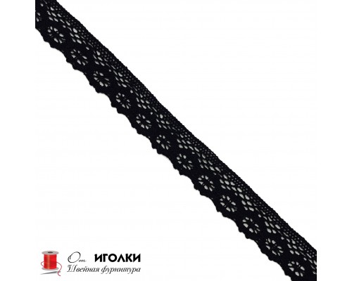 Кружево вязаное хлопковое шир.2,8 см арт.5076-21-1 цв.черный уп.91 м