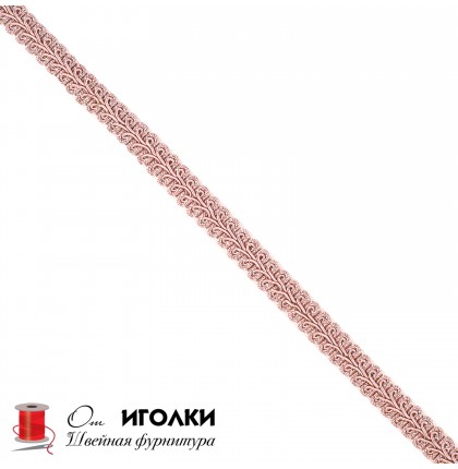 Тесьма Шанель шир.1 см (10 мм) арт.9033 цв.сиреневый уп.13,5 м
