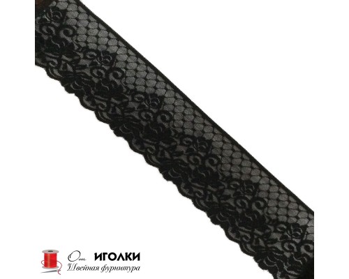 Кружево эластичное стрейч шир.7,5 см арт.LT7005-2 цв.черный уп.10 м