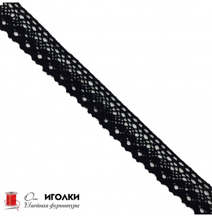 Кружево вязаное хлопковое шир.3 см арт.5114-1 цв.черный уп.91 м