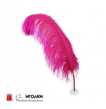 Перья страуса дл.60-75 см арт.10140 цв.ярко-розовый уп.1 шт